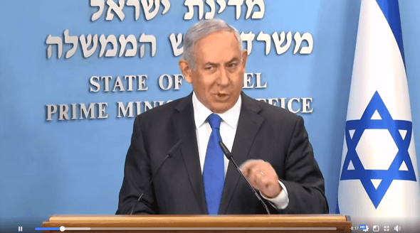 בנימין נתניהו ראש הממשלה
